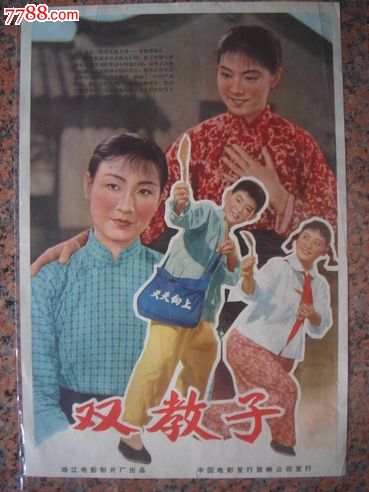 怎么买内华达州ID